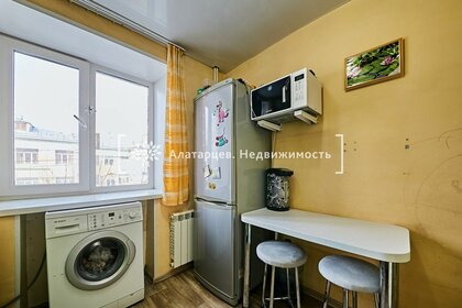 55,5 м², 2-комнатная квартира 4 850 000 ₽ - изображение 44