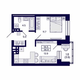 37,4 м², 1-комнатная квартира 3 100 000 ₽ - изображение 102