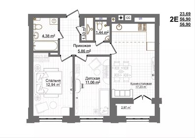 46,3 м², 2-комнатная квартира 5 650 000 ₽ - изображение 107