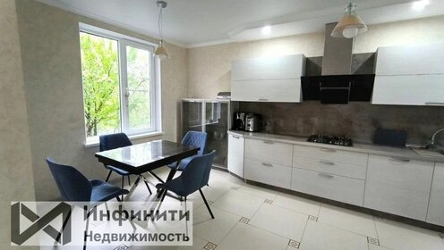 181 м² дом, 2,5 сотки участок 12 500 000 ₽ - изображение 59