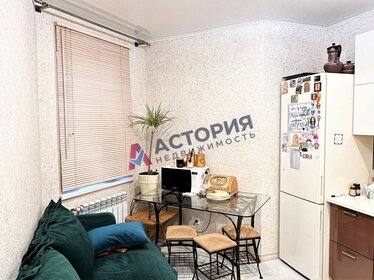 40 м², 2-комнатная квартира 8 250 000 ₽ - изображение 53