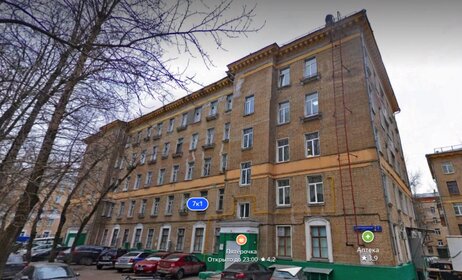 15,5 м², квартира-студия 6 440 800 ₽ - изображение 79