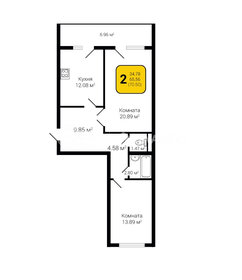 Квартира 70,5 м², 2-комнатная - изображение 1