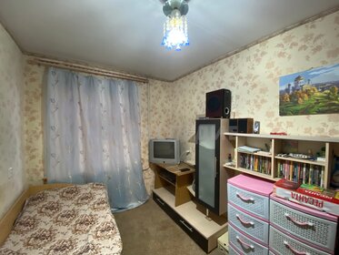 Купить 4-комнатную квартиру в клубном доме «Саввинская 17 от Level» в Москве и МО - изображение 32