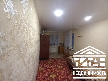 Купить двухкомнатную квартиру рядом с детским садом в Солнечногорске - изображение 44