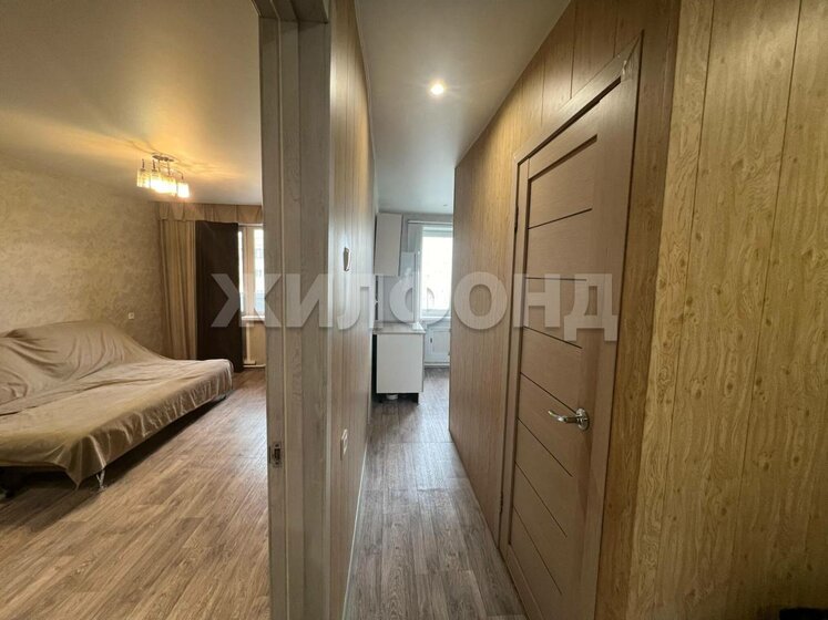 76,2 м², 3-комнатная квартира 5 550 000 ₽ - изображение 69