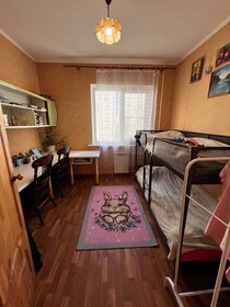 Купить квартиру с большой кухней и без отделки или требует ремонта в Яблоновском - изображение 5