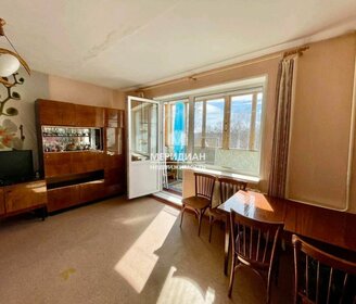 17,3 м², квартира-студия 2 450 000 ₽ - изображение 11