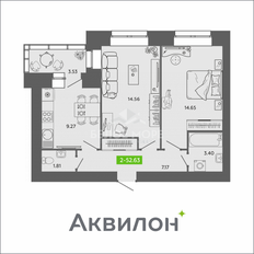 Квартира 52,6 м², 2-комнатная - изображение 3