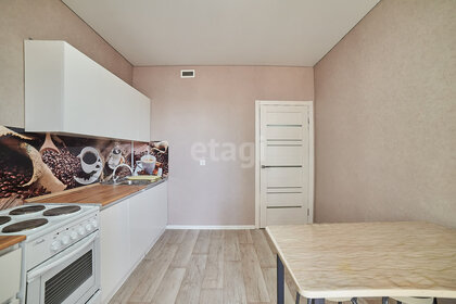 31,5 м², 1-комнатная квартира 4 300 000 ₽ - изображение 49