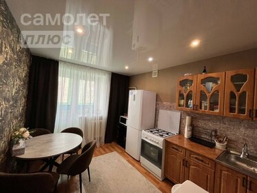 40,5 м², 1-комнатная квартира 2 759 000 ₽ - изображение 37