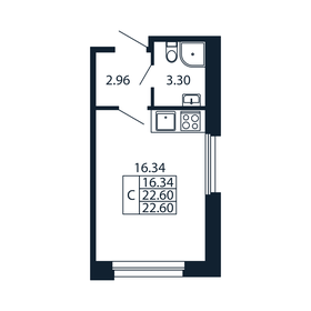 Квартира 22,6 м², студия - изображение 3