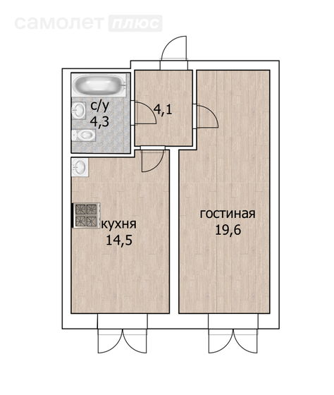 42,5 м², 1-комнатная квартира 8 300 000 ₽ - изображение 1