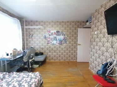 34,5 м², квартира-студия 3 790 000 ₽ - изображение 99