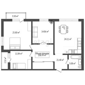 50,2 м², 3-комнатная квартира 1 800 000 ₽ - изображение 44