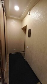 60,1 м², 2-комнатная квартира 5 700 000 ₽ - изображение 95