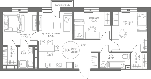 69,6 м², 3-комнатная квартира 7 020 000 ₽ - изображение 20