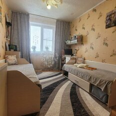 Квартира 44 м², 2-комнатная - изображение 1