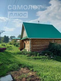 480 м² дом, 22 сотки участок 3 950 000 ₽ - изображение 20