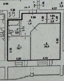 Квартира 48,5 м², 1-комнатная - изображение 1