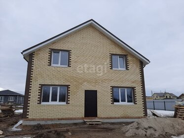 126 м² дом, 10,7 сотки участок 7 500 000 ₽ - изображение 56