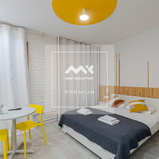 Квартира 123,2 м², 5-комнатная - изображение 3