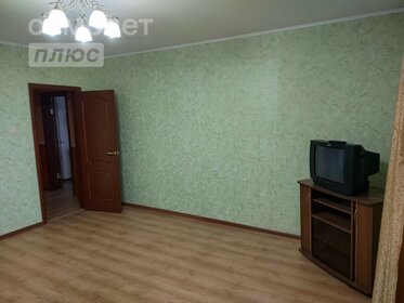 1500 м², офис 3 124 500 ₽ в месяц - изображение 34