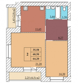 80,7 м², 3-комнатная квартира 8 230 380 ₽ - изображение 40