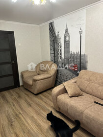 Купить однокомнатную квартиру рядом с рекой у метро Волковская (фиолетовая ветка) в Санкт-Петербурге и ЛО - изображение 22