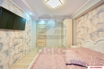 Купить двухкомнатную квартиру с современным ремонтом в ЖК «Гранат» в Волгограде - изображение 10