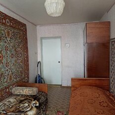 Квартира 45,2 м², 2-комнатная - изображение 2