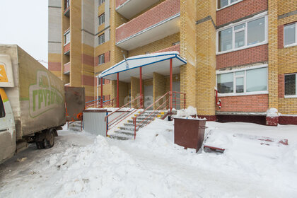 Купить квартиру рядом со школой на улице Большая Филёвская в Москве - изображение 8