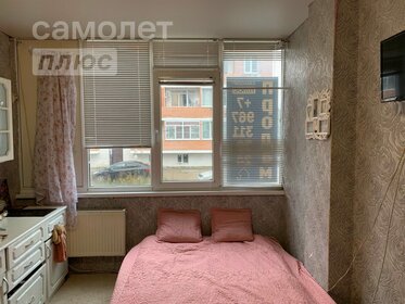 16 м², квартира-студия 2 550 000 ₽ - изображение 82