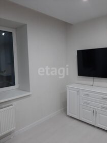 22,5 м², квартира-студия 3 450 000 ₽ - изображение 64