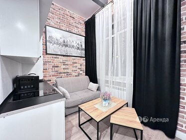 25 м², квартира-студия 65 000 ₽ в месяц - изображение 97