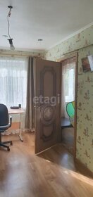 45 м², 2-комнатная квартира 3 950 000 ₽ - изображение 59