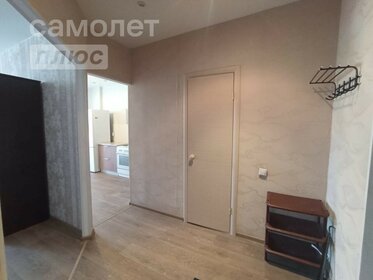 44,3 м², квартира-студия 5 400 000 ₽ - изображение 18