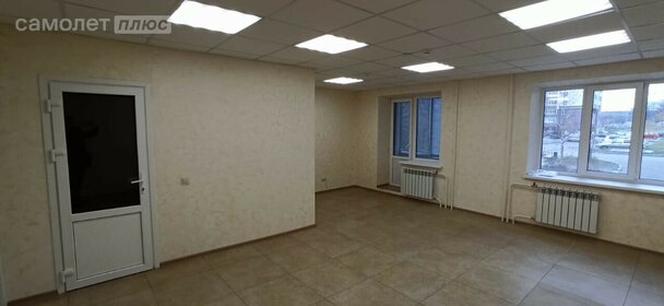 37,3 м², 1-комнатная квартира 9 890 000 ₽ - изображение 50