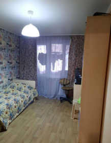 Снять двухкомнатную квартиру с детьми во Владикавказе - изображение 3