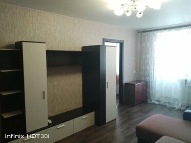 37,4 м², квартира-студия 3 790 000 ₽ - изображение 88