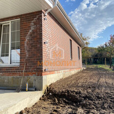 дом + 8 соток, участок - изображение 5