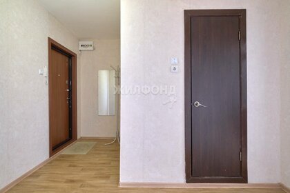 36 м², 1-комнатная квартира 3 299 000 ₽ - изображение 55