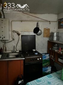 70 м² дом, 1 сотка участок 2 700 000 ₽ - изображение 12