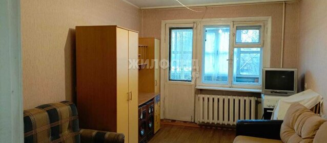 61,4 м², 4-комнатная квартира 4 750 000 ₽ - изображение 56