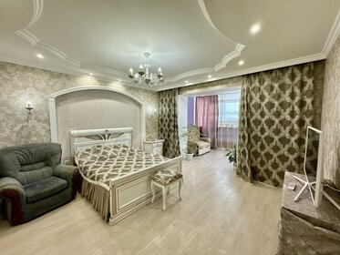 Купить двухкомнатную квартиру с балконом в Пушкино - изображение 41
