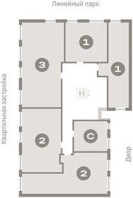 40 м², 1-комнатная квартира 5 760 000 ₽ - изображение 13