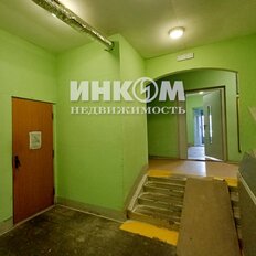 Квартира 76,2 м², 3-комнатная - изображение 5