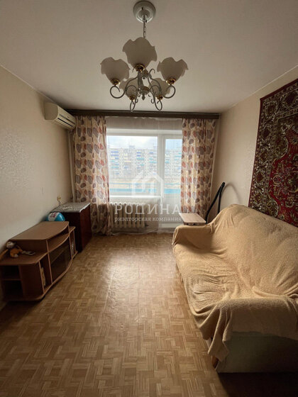 32,9 м², 1-комнатная квартира 2 500 000 ₽ - изображение 1