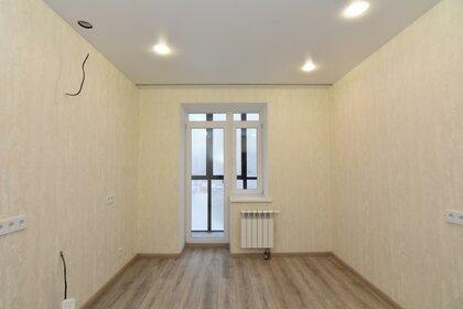 51,5 м², 1-комнатная квартира 5 922 500 ₽ - изображение 27