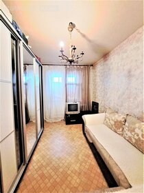 68,4 м², 2-комнатная квартира 8 150 000 ₽ - изображение 78